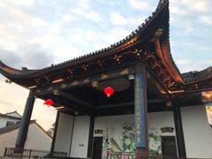 -丝绸小镇荻港古村