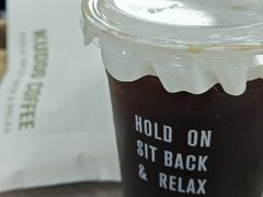 -KUDDO COFFEE(天河城店)