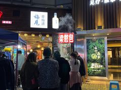 -梁憨包(南岸回龙湾店)