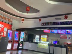 -中影大导演巨幕影城(深圳西乡店)