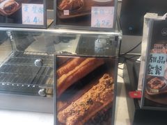 -小豆海棠(嘉兴路店)