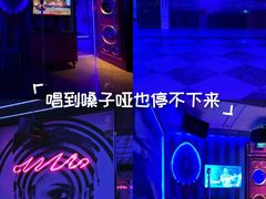 -歌友汇KTV(悦荟广场店)