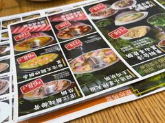 -滇铺子·云南特色菜·第九届野生菌美食节(东风东路c86店)