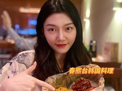 韩式炸鸡翅-春熙台韩国料理·章鱼肥牛(西丽店)