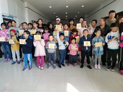 -中国第四纪冰川遗迹陈列馆