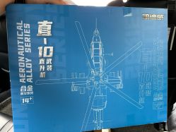 -哈姆雷斯(王府井百货大楼店)