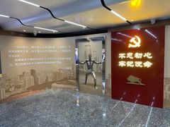 -国贸旋转餐厅(国贸广场店)