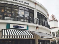 -三井奥特莱斯购物城(爵士之梦长岛店)