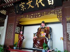 -韩文公祠