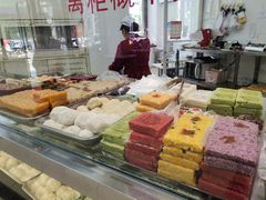 -常州糕团店(北大街新世纪商城店)