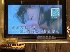 -堂会·KTV·自助餐·团建聚会(天河店)