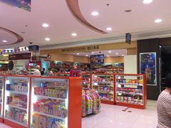 -第一食品(中环百联店)