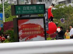 -金穗园温泉酒店