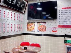 -黄恩记茶餐厅(杨箕店)