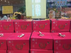 -鲜力达果品批发直销(无锡保利香槟店)
