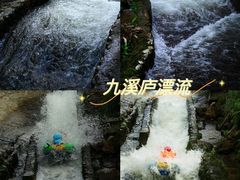 -龙岩森林水乡景区