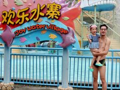 -美的鹭湖森林度假区