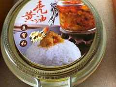 -王宝和酒家(黄浦店)