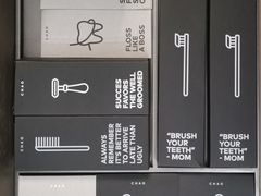 -北京三里屯CHAO酒店