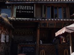 -田德能咖啡博物馆