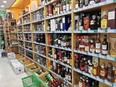 -帝玛进口精品超市D-MART