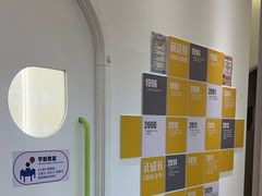 -金色雨林感统教育(北苑华贸天地店)