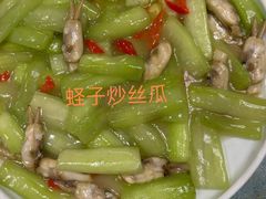 -美臣大酒店