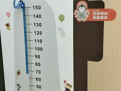 -菲越企鹅眼科(龙湖天街店)