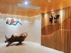 -V Bar海景扒房(北海湾惠龙万达嘉华酒店)