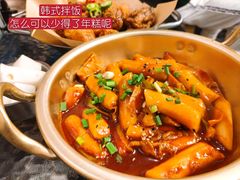 -富乐满韩国正宗炸鸡韩国料理(虹泉路店)