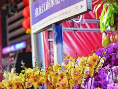 -江南西(地铁站)