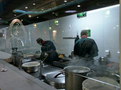 -帕米尔食府(白云观店)