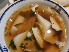 -钰园(水绘园店)