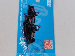 -千岛湖燃擎卡丁车赛车主题乐园(秀湖路店)