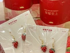 -爷爷不泡茶NOYEYENOTEA(武汉佰港城创始店)