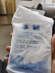 -上海华美医疗美容医院