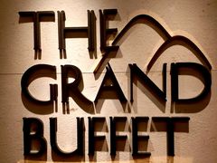 -自助山(合和中心商场店)