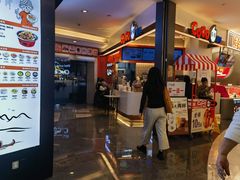 -皇庭广场(福华三路店)