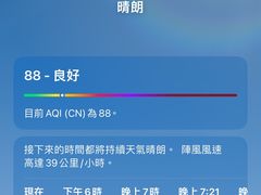 -竹川学社·自助沉浸自习室(海淀黄庄店)