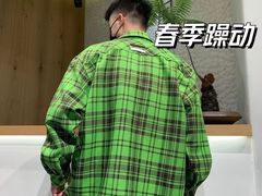 -泰州时尚莱迪购物广场(坡子街商业步行街店)