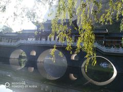 -沕沕水生态风景区