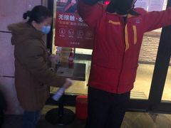 -必胜客(锦艺城店)