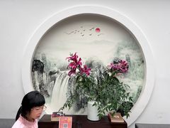 -泓盛花园