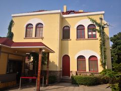 -青岛德国监狱旧址博物馆