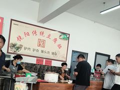 -饶阳传统豆腐脑