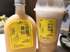 -喜茶(广州北京路惠福东店)