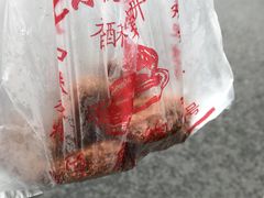 -陶记正宗德州扒鸡(科巷店)