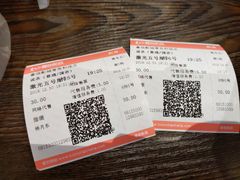 -山文星辉影城(青岛和谐广场店)