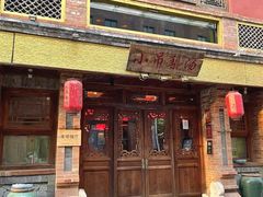 -白石桥南(地铁站)