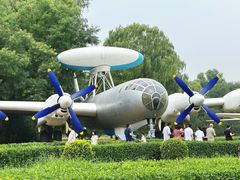 -中国航空博物馆